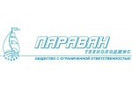 Параван Текнолоджис