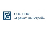 ЗАО ГРАНАТ
