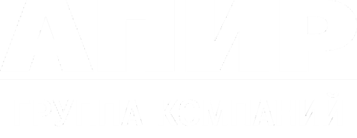 ГК АПИР
